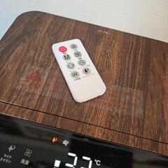 冷風扇 🫶🏻꙳゛ ほぼ新品 ペット、タバコなし 