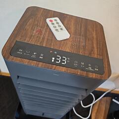 冷風扇 🫶🏻꙳゛ ほぼ新品 ペット、タバコなし 