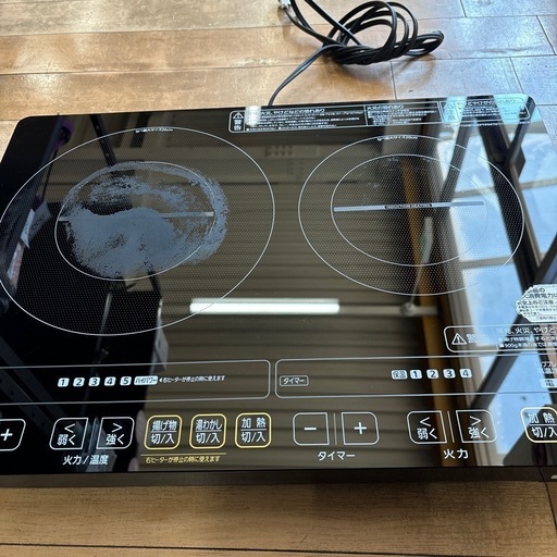 (S240807F-2) IH クッキングヒーター アイリスオーヤマ IH 2口コンロ   1400w 2017年製 ★ 名古屋市 瑞穂区 リサイクルショップ ♻️ こぶつ屋