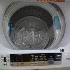 ID:G60375178　洗濯機　7K　日立　19年式