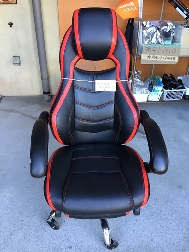 ●販売終了●ゲーミングチェア　椅子　中古品　※傷みあり