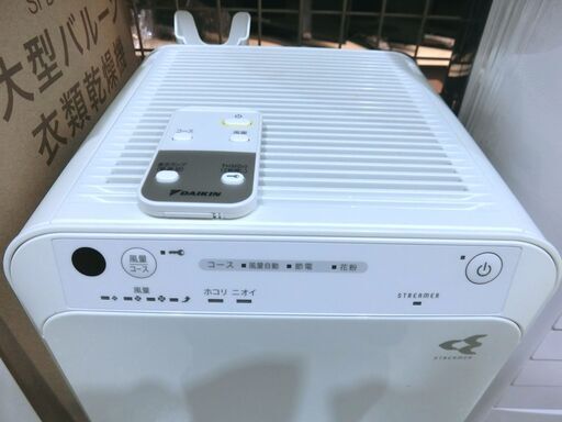 ダイキン DAIKIN 空気清浄機 MCA55YE9 2022年製 【モノ市場東海店】147