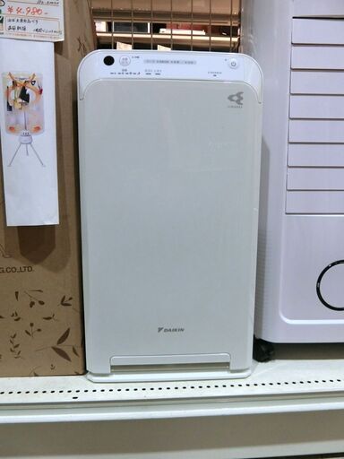 ダイキン DAIKIN 空気清浄機 MCA55YE9 2022年製 【モノ市場東海店】147