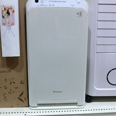 ダイキン DAIKIN 空気清浄機 MCA55YE9 2022年製 【モノ市場東海店】147