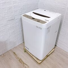 【B202】 シャープ 洗濯機 一人暮らし 6kg 小型 2021年製
