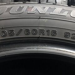 走行短め DUNLOP WINTER MAXX WM02 205/60R16 16インチ スタッドレス 4本 23年製 SAI ノア ヴォクシー ジューク プリウスα等　(KTE056)