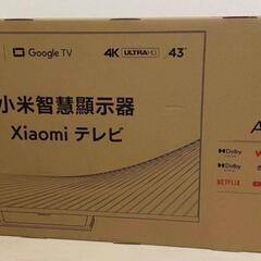 新品、未開封 Xiaomi TV A Pro ブラック 43V型...