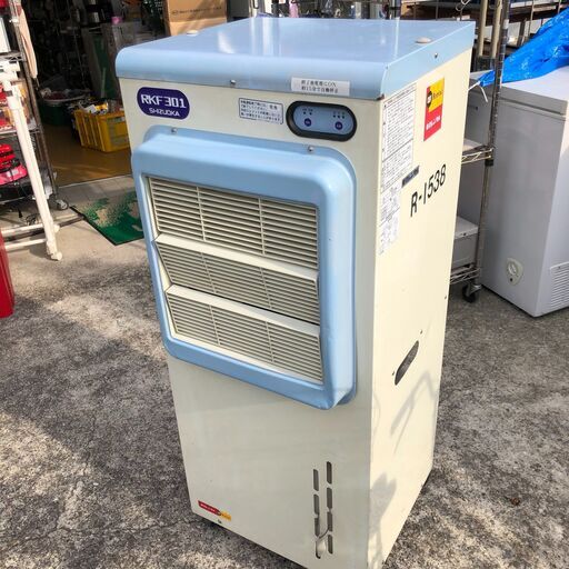 気化式冷風扇 RKF301