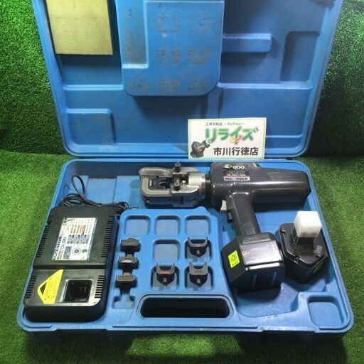 IZUMI REC-150CM 充電油圧式多機能工具【市川行徳店】【店頭取引限定】【ジャンク】管理番号：IT3YUL4YYXC1