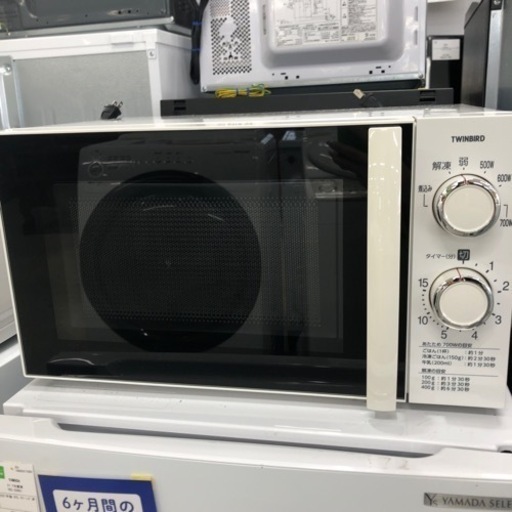 安心の6ヶ月保証付き！TWINBIRD電子レンジ2019年製700W【トレファク堺福田店】