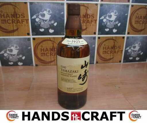 サントリー 山崎ＮＶ 100周年 700ｍｌ 未開封 【ハンズクラフト宜野湾店】