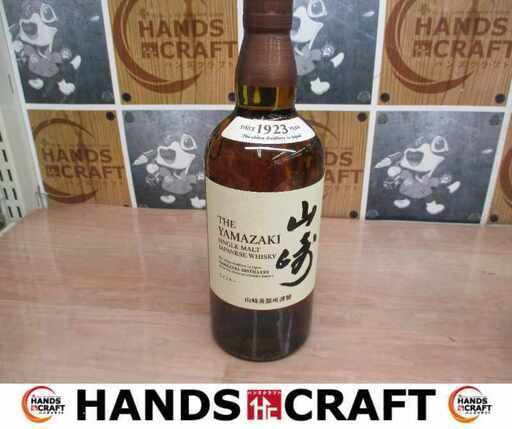 サントリー 山崎ＮＶ 700ｍｌ 未開封 【ハンズクラフト宜野湾店】