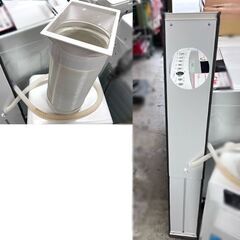 ヤマゼン 移動式クーラー YEC-K221 2022年製 スポットクーラー 移動式