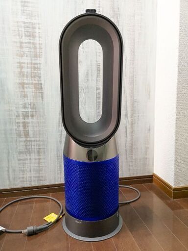 ダイソン Dyson Pure Hot + Cool 空気清浄ファンヒーター HP04　アイアンブルー