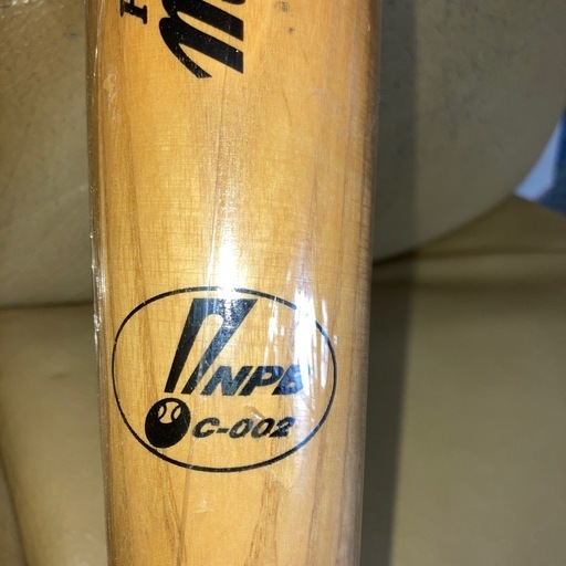 松井秀喜 サインバット 元ヤンキース 松井秀喜選手 MVP書込み直筆