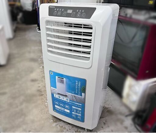 YAMAZEN 移動式クーラー YEC-K221 2022年製 美品・付属品完備YAMAZEN 移動