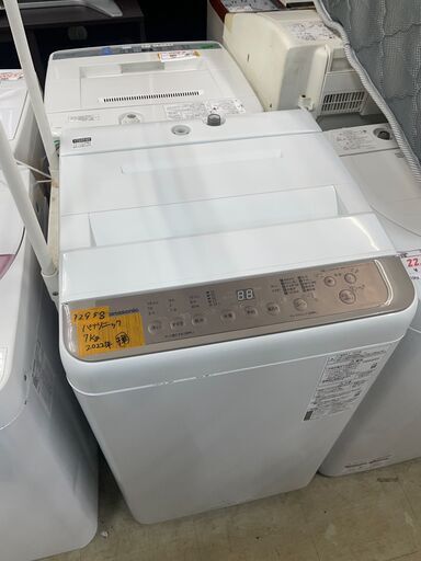 リサイクルショップどりーむ荒田店 No12958 洗濯機　２０２２年製　パナソニック　高年式♪　７ｋｇ容量　おおきめ洗濯機