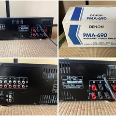 【GO-63】DENON デノン プリメインアンプ PMA-690