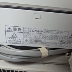  FUJITSU　エアコン・室外機まとめ　AS-M28G-W　nocria ノクリア AO-M28G 　リモコン付き