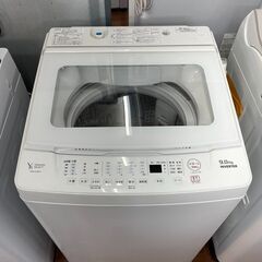 リサイクルショップどりーむ天保山店 No14111 洗濯機 ヤマダ電機 2021