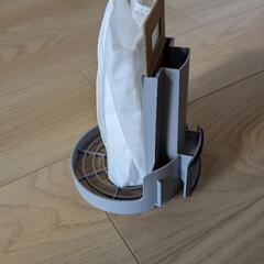 ロボロック ROBOROCK S7 MaxV Plus ロボット掃除機 モ ップ付きロボットクリーナー