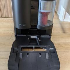 ロボロック ROBOROCK S7 MaxV Plus ロボット掃除機 モ ップ付きロボットクリーナー