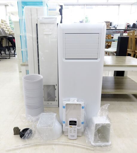 北海道 千歳市/恵庭市 近郊配送  アイリスオーヤマ ポータブルクーラー IPA-2223G/2023年製 4.5畳-7畳 冷房専用 キャスター付き ホワイト