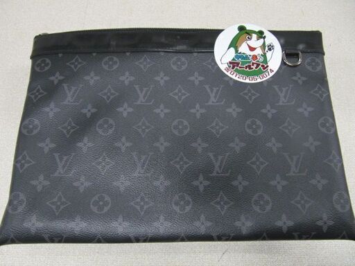 入荷！【ブランド】美品！LOUIS VUITTON  ポシェット・ディスカバリー 【ブランド品高価買取アールワン田川】