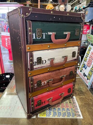 トランク型4段チェスト