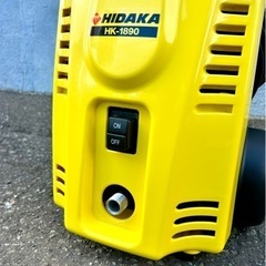 お引取り限定 動作良好 HIDAKA ヒダカ 高圧洗浄機 HK-1890 50Hz 洗車 ベランダ 窓