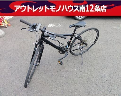 現状品 ブリジストン グリーンレーベル クロスバイク 700×35C ブラック BRIDGESTONE GREEN LABEL 札幌市 中央区 南12条店