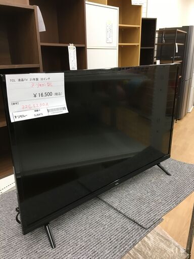 ★ジモティ割あり★ TCL 液晶テレビ  32インチ 21年製 動作確認／クリーニング済み SJ6475