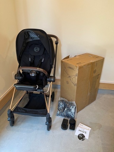【美品】Cybex ミオス 最新モデル
