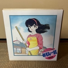 【GO-70】めぞん一刻 TVシリーズ LD レーザーディスク 24枚セット