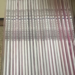 【GO-70】めぞん一刻 TVシリーズ LD レーザーディスク 24枚セット