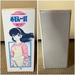 【GO-70】めぞん一刻 TVシリーズ LD レーザーディスク 24枚セット