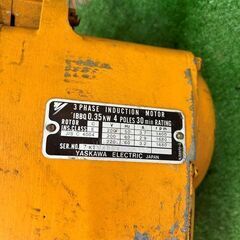 KITO EF2F-368 電動チェーンブロック【野田愛宕店】【店頭取引限定】【中古】ITY3CCEOJJ14