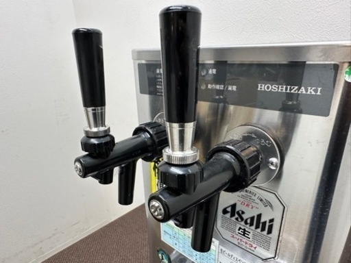 ホシザキ HOSIZAKI 業務用 ビールサーバー 生ディスペンサー アサヒ