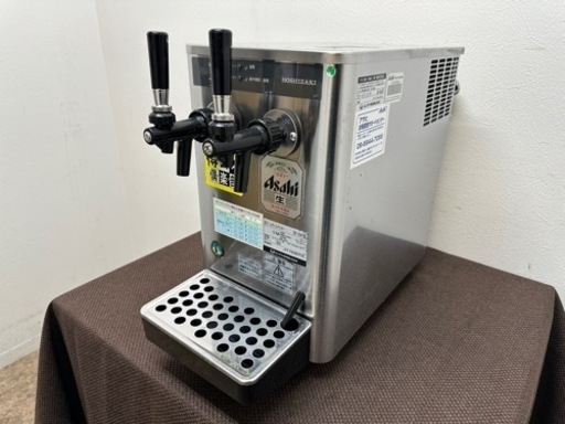 ホシザキ　HOSIZAKI　業務用　ビールサーバー　生ディスペンサー　アサヒビール　DBF-25WB