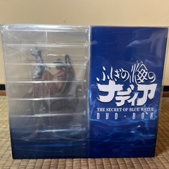 【GO-72】ふしぎの海のナディア DVD BOX フィギュア付 予約限定盤