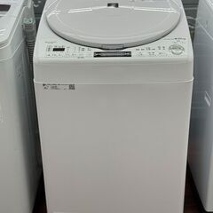 シャープ　SHARP 縦型乾燥洗濯機 洗濯8.0kg 乾燥4.5kg ヒータ乾燥(排気) 穴なし槽 ES-TX8H-W ホワイト系