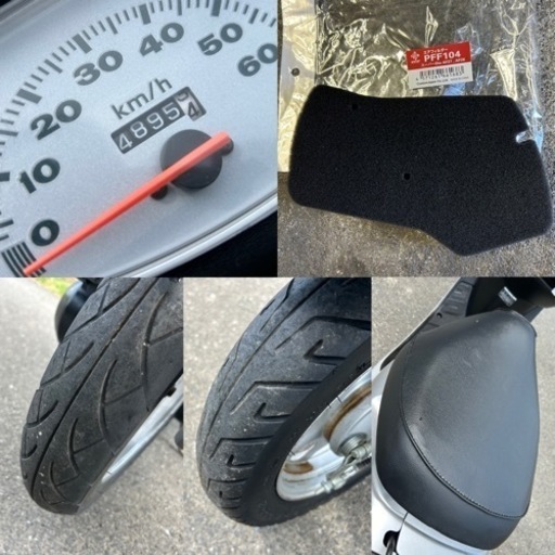 ⭐️Dio快速2スト⭐️エアクリ・バッテリー・プラグなど交換済⭐️イロイロ整備で快調.50cc原付スクーター⭐️ ⭐️Dio快速2スト⭐️エアクリ・バッテリー・プラグなど交換済