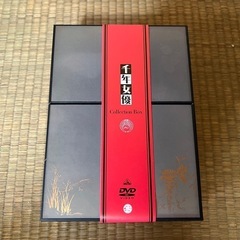 【GO-74】千年女優 DVD コレクションBOX 初回生産限定版 今敏