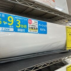 ジモティ来店特価!!　エアコン　ダイキン　AN22VESK　2018　　　J-0801 ジモティ来店特価!! エアコン ダイキン AN22VESK 2018 J-0801