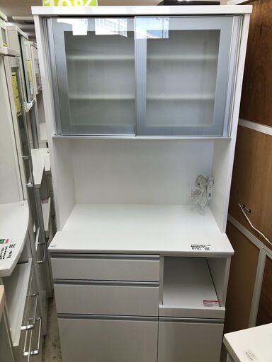 ニトリ NITORI キッチンボード レジューム 90 食器棚 ソフトクローズ キッチン収納 おしゃれ デザイン家具 北欧 新生活 幅(W)90cm ホワイト 白 クリーニング済み 堺市 石津【ジャングルジャングルサカイ石津店】