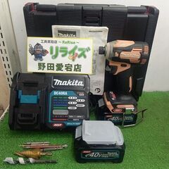 makita マキタ TD001GDXFC インパクトドライバー 40V【野田愛宕店