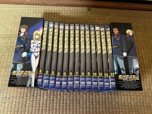 【GO-76】銀河鉄道物語 DVD 全13巻