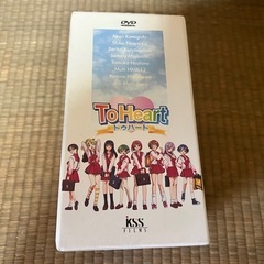 【GO-77】To Heart To Heart2 DVD BOX