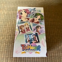 【GO-77】To Heart To Heart2 DVD BOX