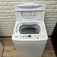 ご成約済み🙏Hisense 洗濯機分解洗浄済み✨✨❗❗ (NextMarket  